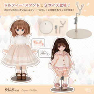 Dollfie Stand (S / Saddle Type)