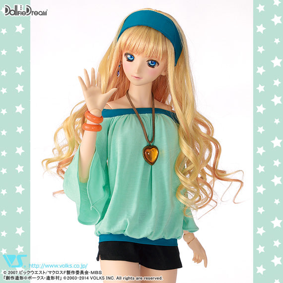 Cheryl's costume set (date clothes)[PreOrder]