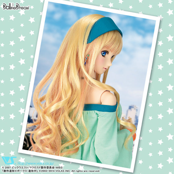 Cheryl's costume set (date clothes)[PreOrder]