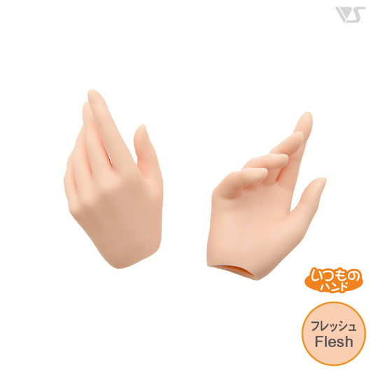 DDII-H-15-FL Hands / Flesh