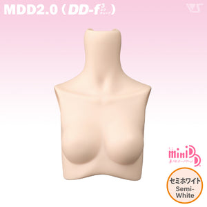 Mega DD2.0 (DD-f3) -B-M-SW Upper Body Parts M Bust / Semi-White