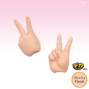 MDD-H-02B-FL Hand Parts (Hands (Large Ver.))/ Flesh