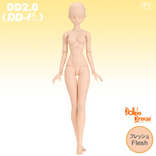 Load image into Gallery viewer, DD Base Body 2.0 (DD-f3) Flesh [PreOrder]
