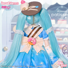 Load image into Gallery viewer, "Sweet Snow" Set [PreOrder]
