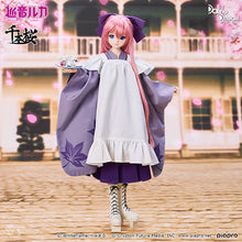 Load image into Gallery viewer, Senbonzakura Dress Set (Sannozakura/Kaede)[PreOrder]
