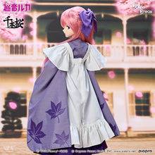 Load image into Gallery viewer, Senbonzakura Dress Set (Sannozakura/Kaede)[PreOrder]
