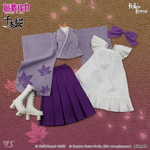 Load image into Gallery viewer, Senbonzakura Dress Set (Sannozakura/Kaede)[PreOrder]
