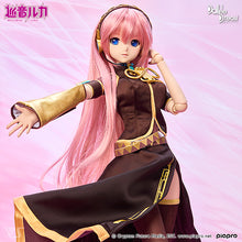 Load image into Gallery viewer, Dollfie DreamMegurine Luka 2.0 [PreOrder][Deposit]
