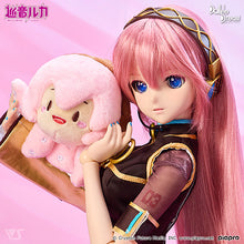 Load image into Gallery viewer, Dollfie DreamMegurine Luka 2.0 [PreOrder][Deposit]

