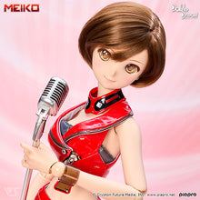 Load image into Gallery viewer, Dollfie Dream MEIKO 2.0 [PreOrder][Deposit]
