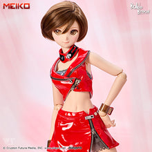 Load image into Gallery viewer, Dollfie Dream MEIKO 2.0 [PreOrder][Deposit]
