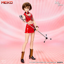 Load image into Gallery viewer, Dollfie Dream MEIKO 2.0 [PreOrder][Deposit]

