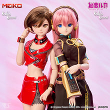 Load image into Gallery viewer, Dollfie Dream MEIKO 2.0 [PreOrder][Deposit]
