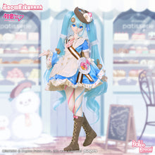 Load image into Gallery viewer, "Sweet Snow" Set
