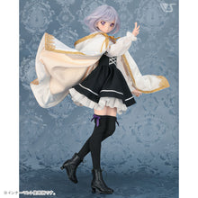 Load image into Gallery viewer, Versatile! Inner Cape (White)[PreOrder]
