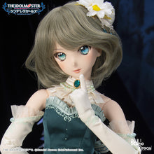 Load image into Gallery viewer, DollfieDream Kaede Takagaki [Pre-owned]
