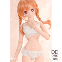 Load image into Gallery viewer, Candy Lingerie Set (White)[PreOrder]
