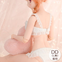 Load image into Gallery viewer, Candy Lingerie Set (White)[PreOrder]
