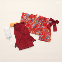 Load image into Gallery viewer, Gorgeous Hakama Set / Mini (Red)[PreOrder]
