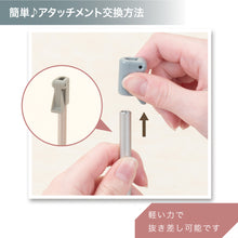 Load image into Gallery viewer, Stand Stopper for Dollfie Stand
