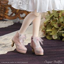 Load image into Gallery viewer, Chain Vanity Bag &amp; Organza Lace-up Boots Set [PreOrder]
