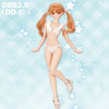 Load image into Gallery viewer, DDS Base Body 2.0 (DD-f3) Semi-White [PreOrder]
