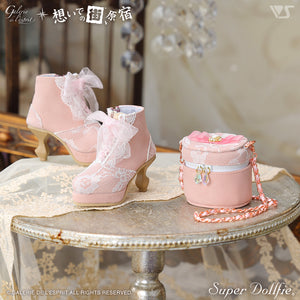 Chain Vanity Bag & Organza Lace-up Boots Set [PreOrder]