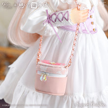 Load image into Gallery viewer, Chain Vanity Bag &amp; Organza Lace-up Boots Set [PreOrder]
