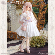 Load image into Gallery viewer, Chain Vanity Bag &amp; Organza Lace-up Boots Set [PreOrder]

