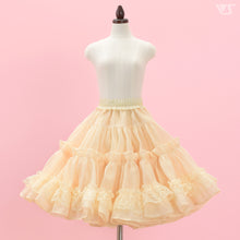 Load image into Gallery viewer, Organza pom-pom pannier (ecru)[PreOrder]
