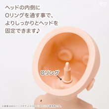 Load image into Gallery viewer, DDS Base Body 2.0 (DD-f3) Flesh [PreOrder]
