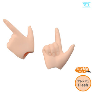 DDII-H-03 Hand Parts Pointing / Flesh