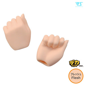 DDII-H-07B Hand Parts Open Goo (Hands (Large Ver.)) / Flesh