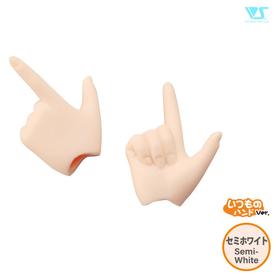DDII-H-03-SW Hand Parts Pointing / Semi-White