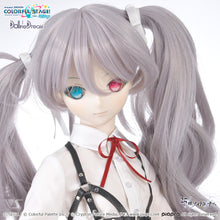 Load image into Gallery viewer, Empty Sekai Hatsune Miku Outfit Set [Pre-Order][Limited Stock]
