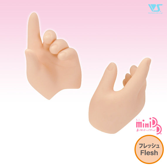 MDD-H-08 Hand Parts Fine Handle / Flesh