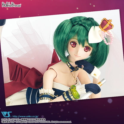 DDS Ranka Lee [PreOrder]