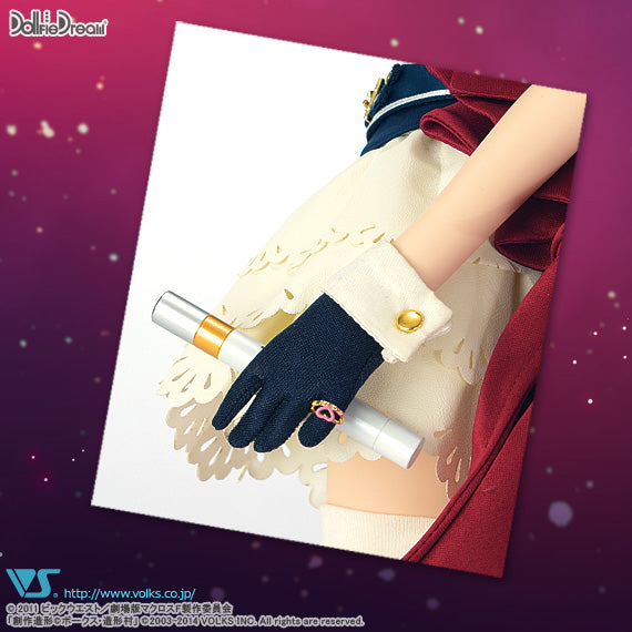 DDS Ranka Lee [PreOrder]