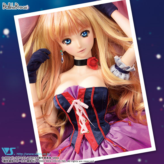 Outfit Set for Sheryl (Lion)[PreOrder]