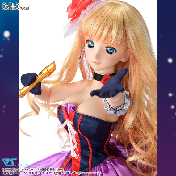 Outfit Set for Sheryl (Lion)[PreOrder]