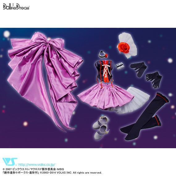Outfit Set for Sheryl (Lion)[PreOrder]