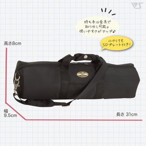 Carrying Case (Black) in Dollfie Size