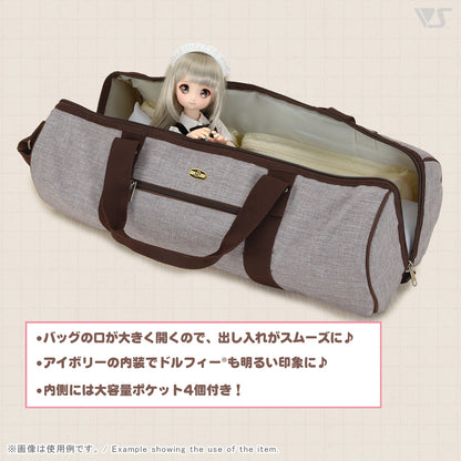 Carrying Case / Mini (Natural Brown)(PreOrder)