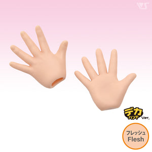 MDD-H-04B / Paper/Outspread Hands (Large Ver.) / Flesh