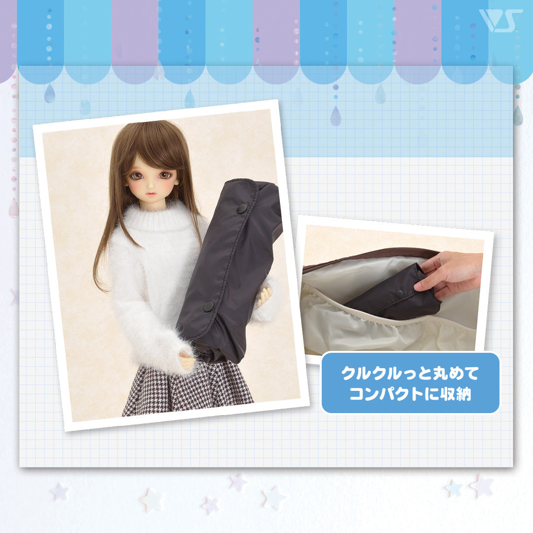 Rain Cover for Carrying Case (Khaki)