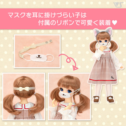 Mask & Cat Ear Headband (Gray)