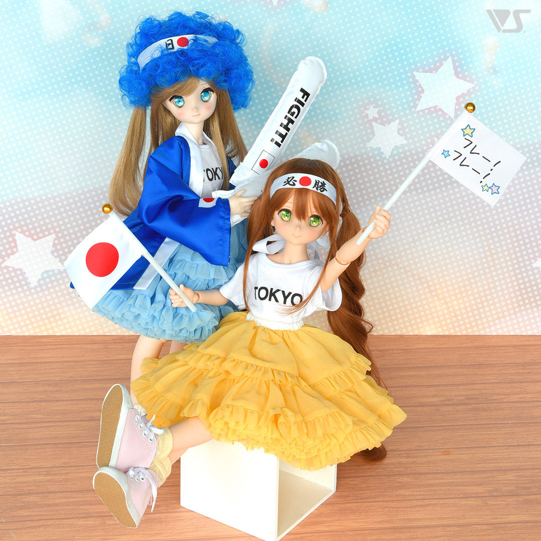 Nippon support set