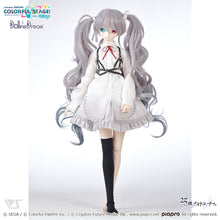 Load image into Gallery viewer, Empty Sekai Hatsune Miku Outfit Set [Pre-Order][Limited Stock]
