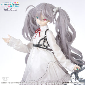 Empty Sekai Hatsune Miku Outfit Set [Pre-Order][Limited Stock]