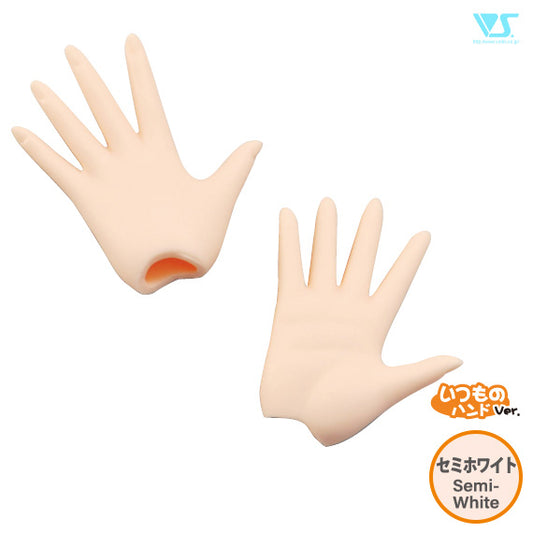 DDII-H-04-SW Hand Parts Par / Semi-White